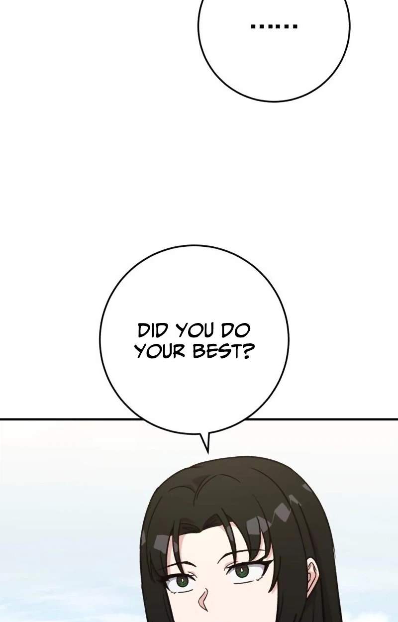 The Support Ate it All — Chapter 51 — page 7