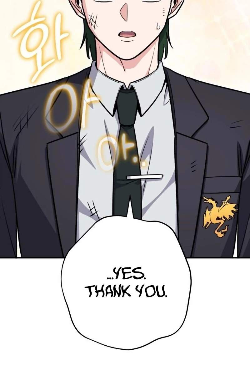 The Support Ate it All — Chapter 51 — page 14