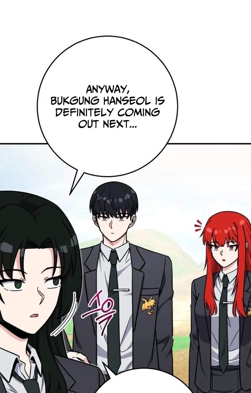 The Support Ate it All — Chapter 51 — page 24