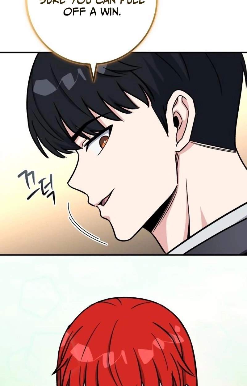 The Support Ate it All — Chapter 51 — page 27