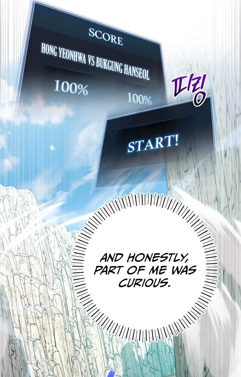 The Support Ate it All — Chapter 51 — page 42