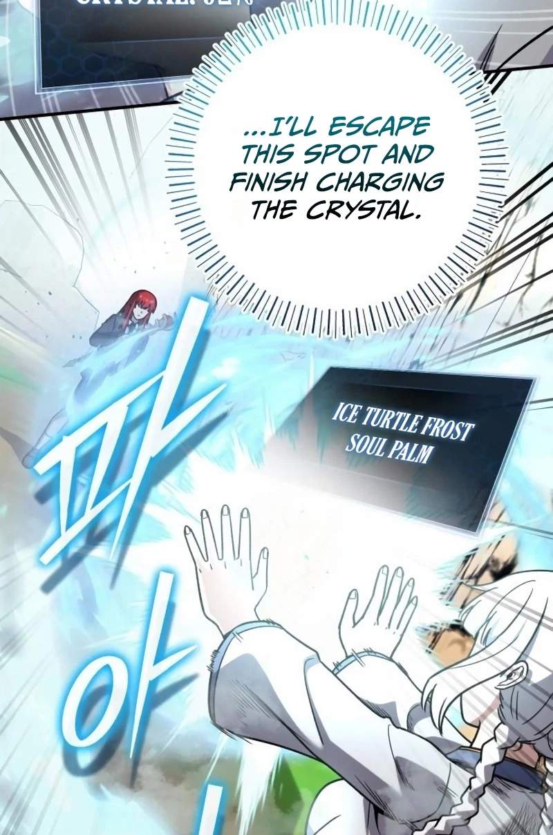 The Support Ate it All — Chapter 51 — page 97