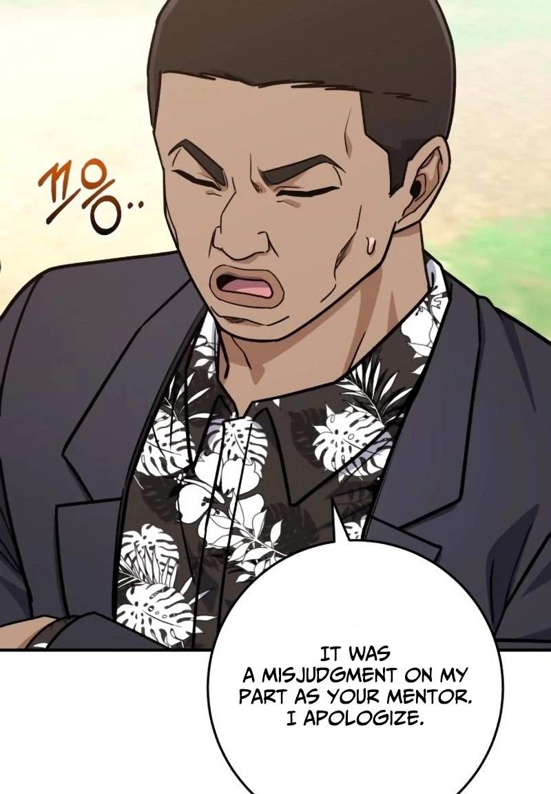 The Support Ate it All — Chapter 51 — page 118
