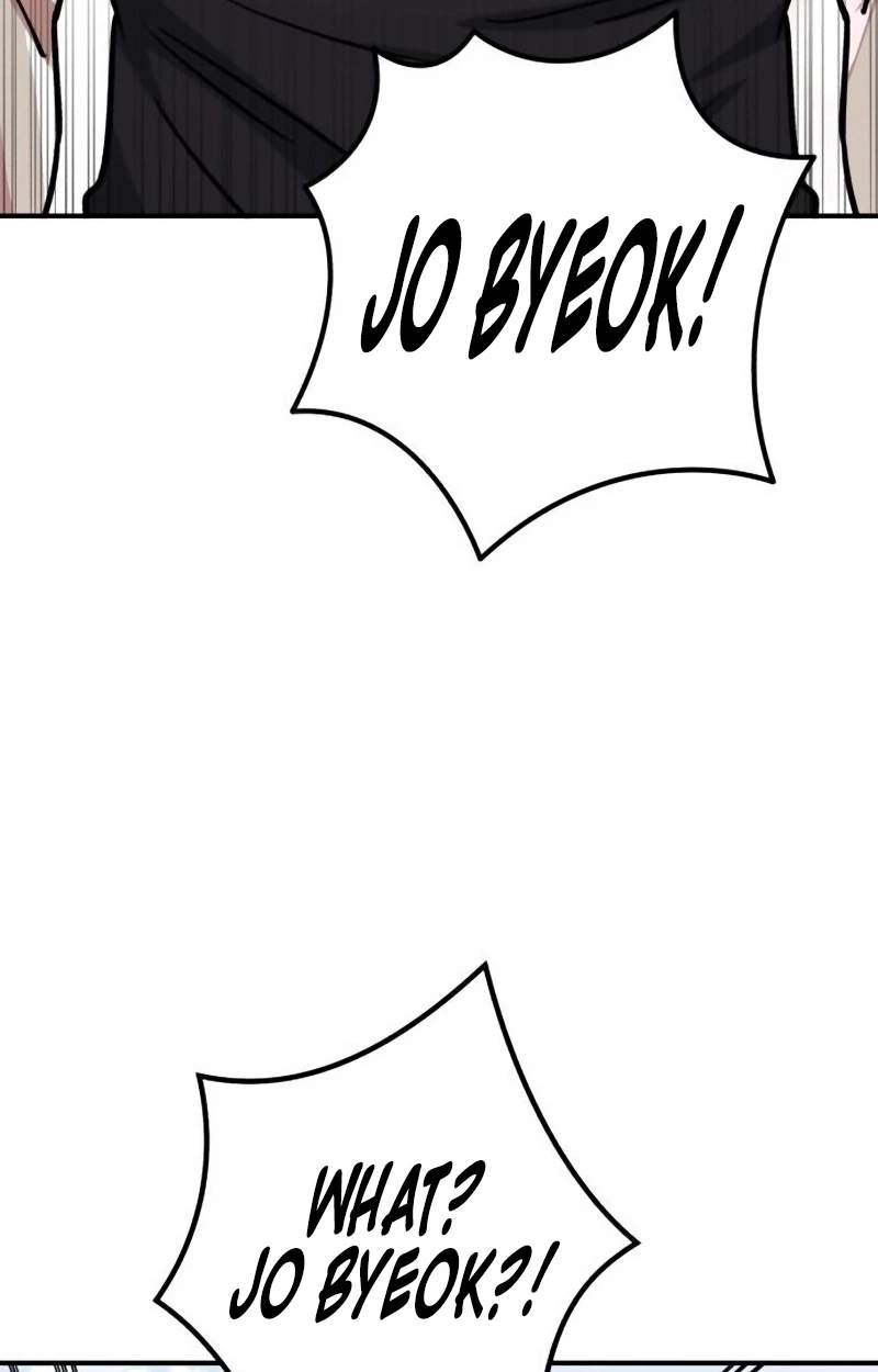 The Support Ate it All — Chapter 52 — page 5