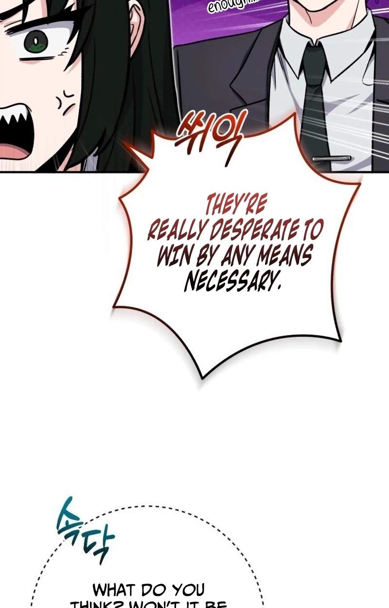 The Support Ate it All — Chapter 52 — page 14