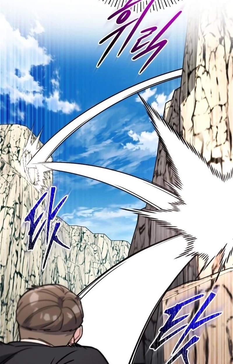 The Support Ate it All — Chapter 52 — page 37