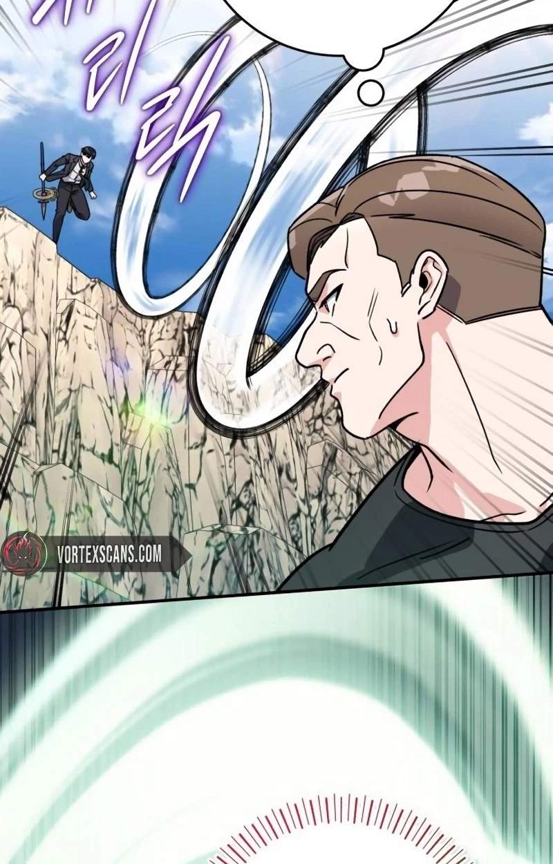 The Support Ate it All — Chapter 52 — page 47
