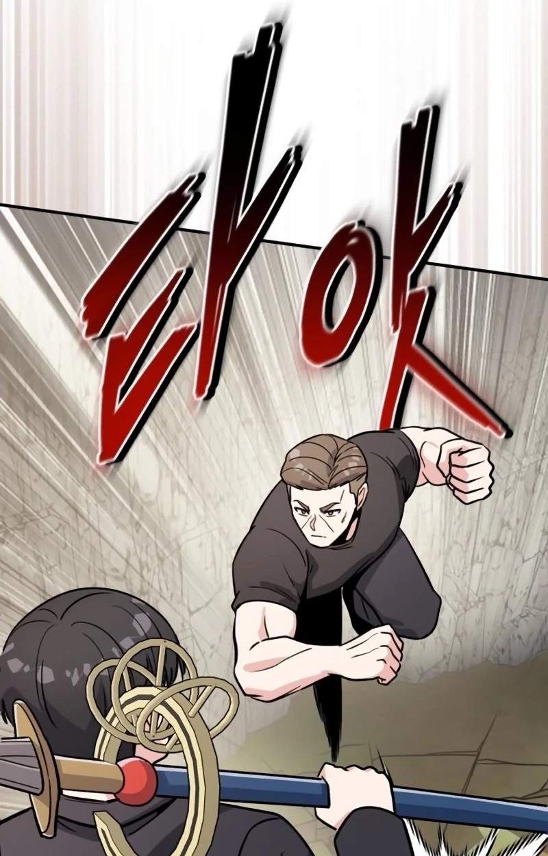 The Support Ate it All — Chapter 52 — page 54