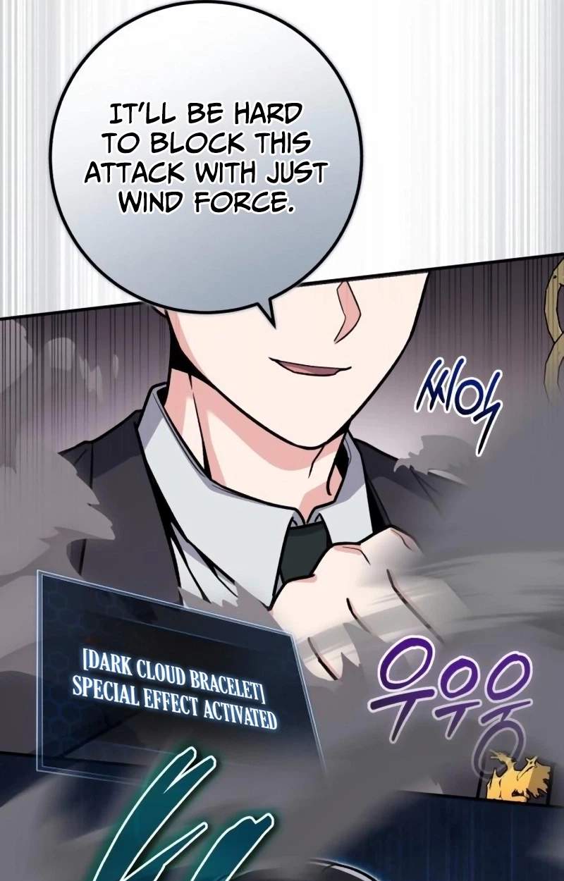 The Support Ate it All — Chapter 52 — page 79