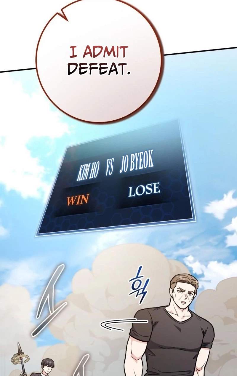 The Support Ate it All — Chapter 52 — page 87