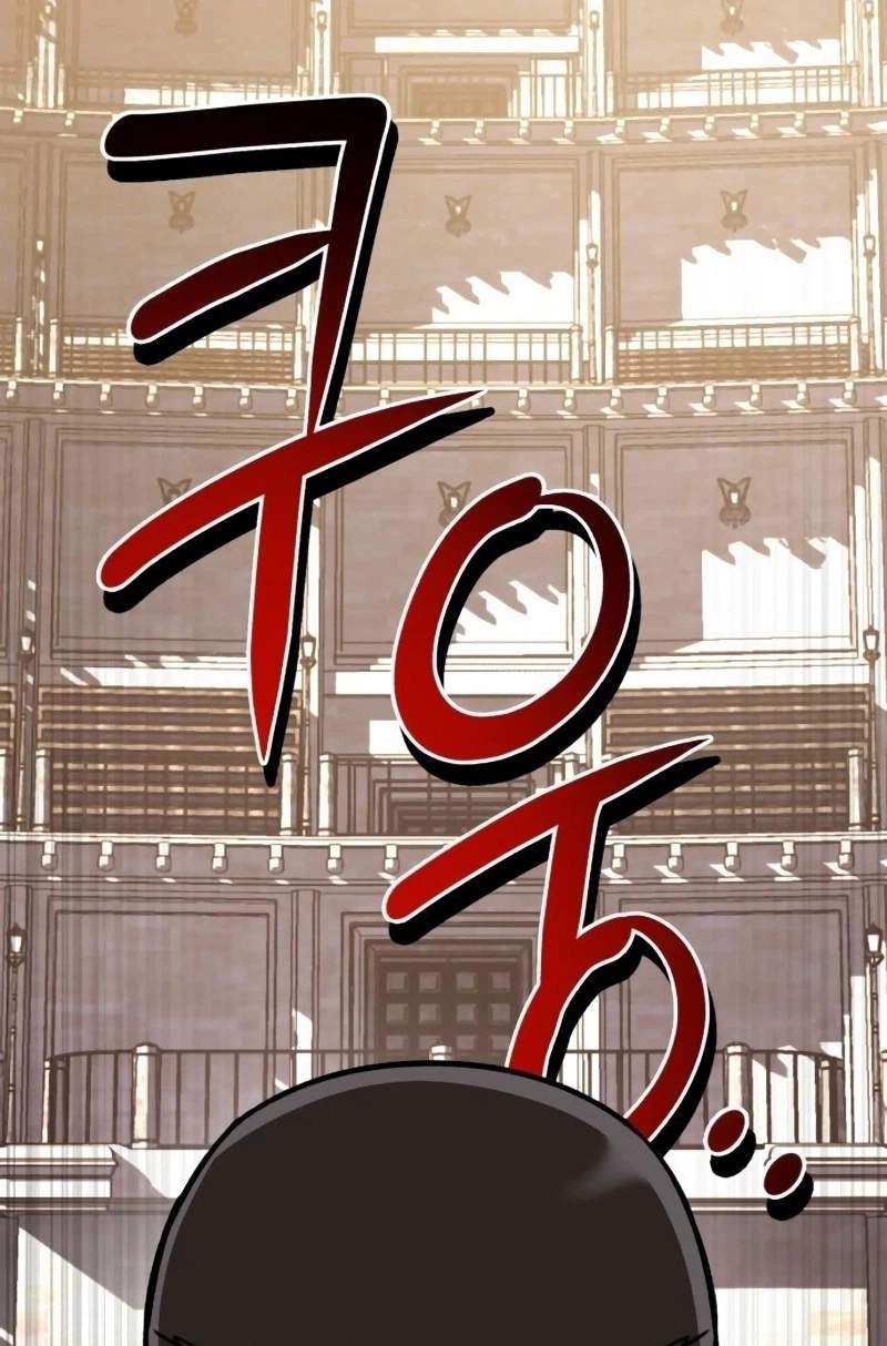 The Support Ate it All — Chapter 52 — page 98