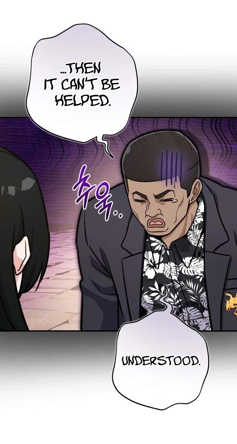 The Support Ate it All — Chapter 52 — page 110