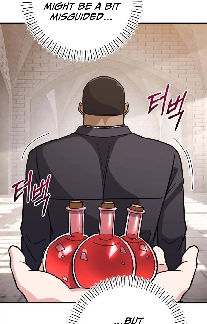 The Support Ate it All — Chapter 52 — page 124