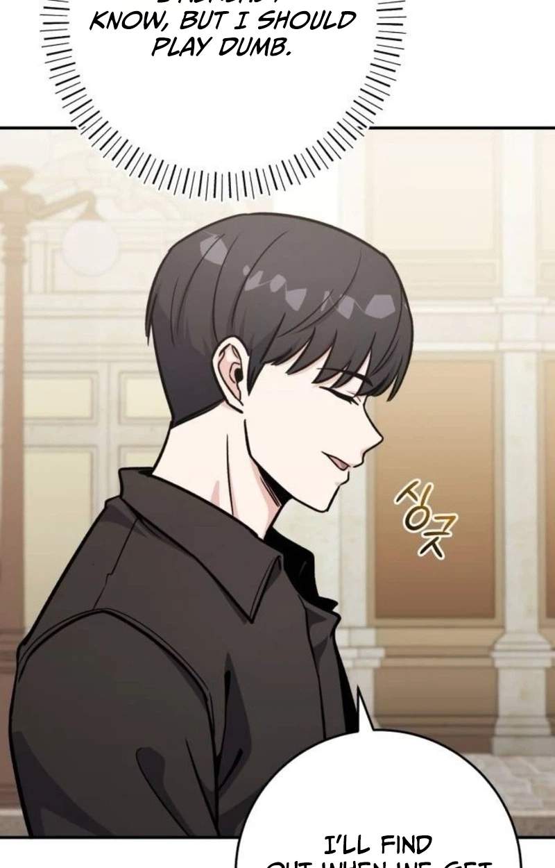 The Support Ate it All — Chapter 53 — page 19