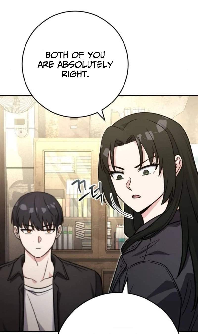 The Support Ate it All — Chapter 53 — page 67