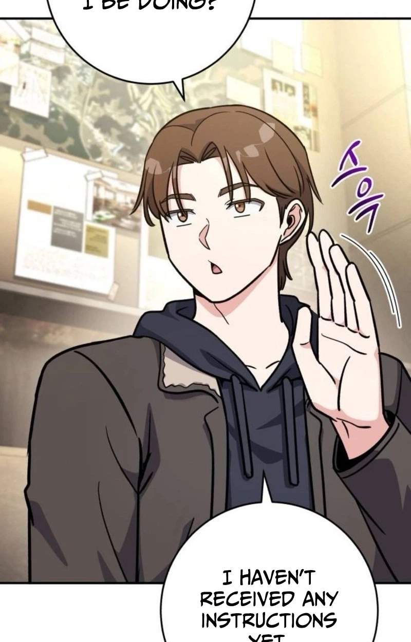 The Support Ate it All — Chapter 53 — page 94
