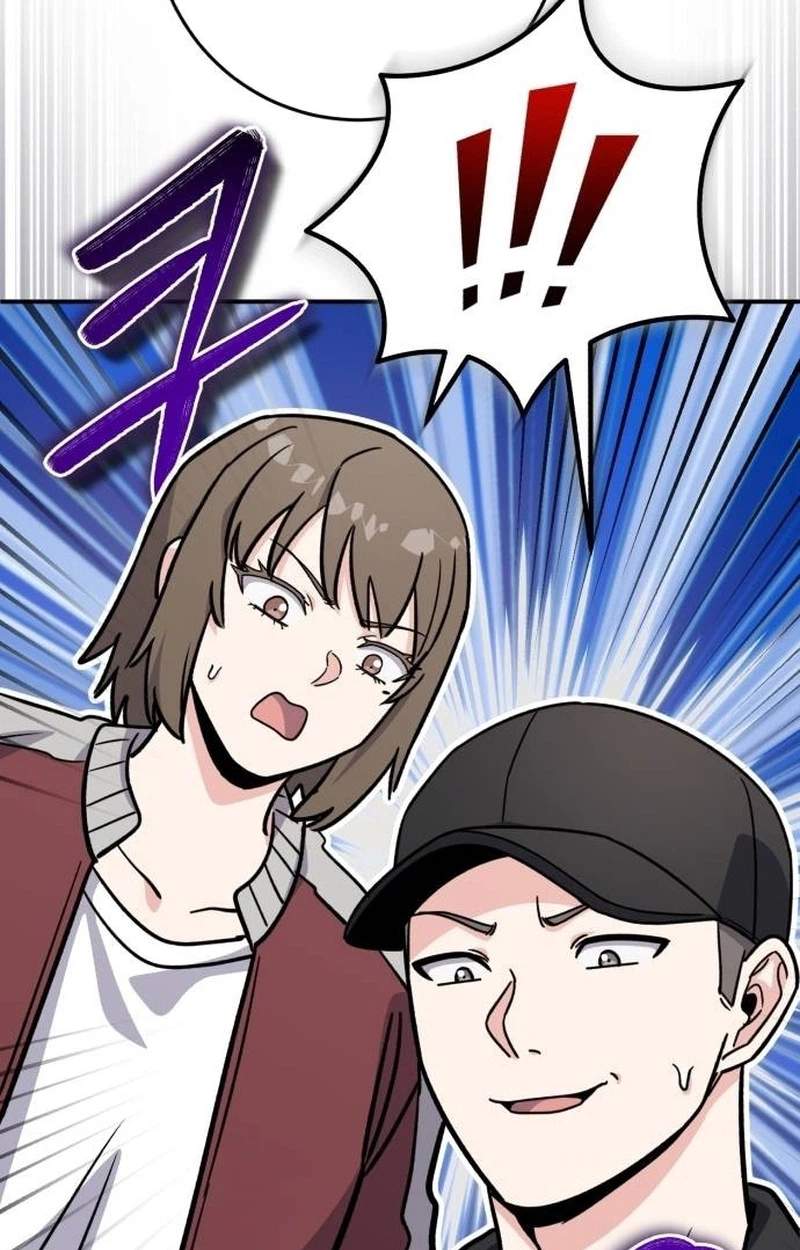 The Support Ate it All — Chapter 55 — page 3