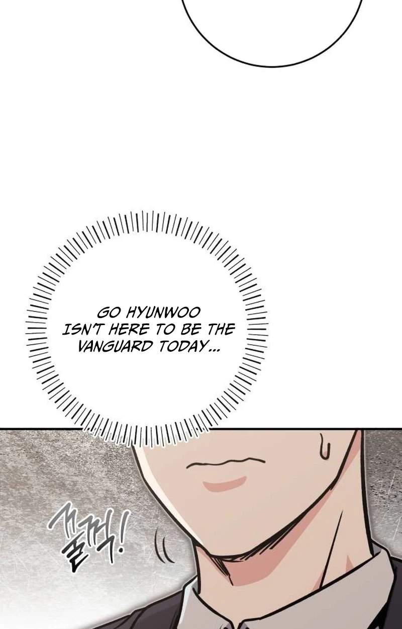 The Support Ate it All — Chapter 55 — page 71