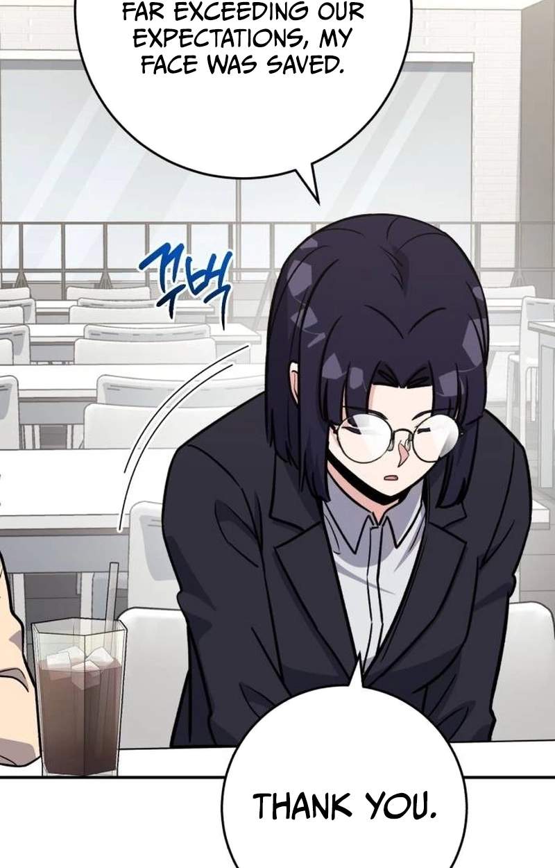The Support Ate it All — Chapter 55 — page 97