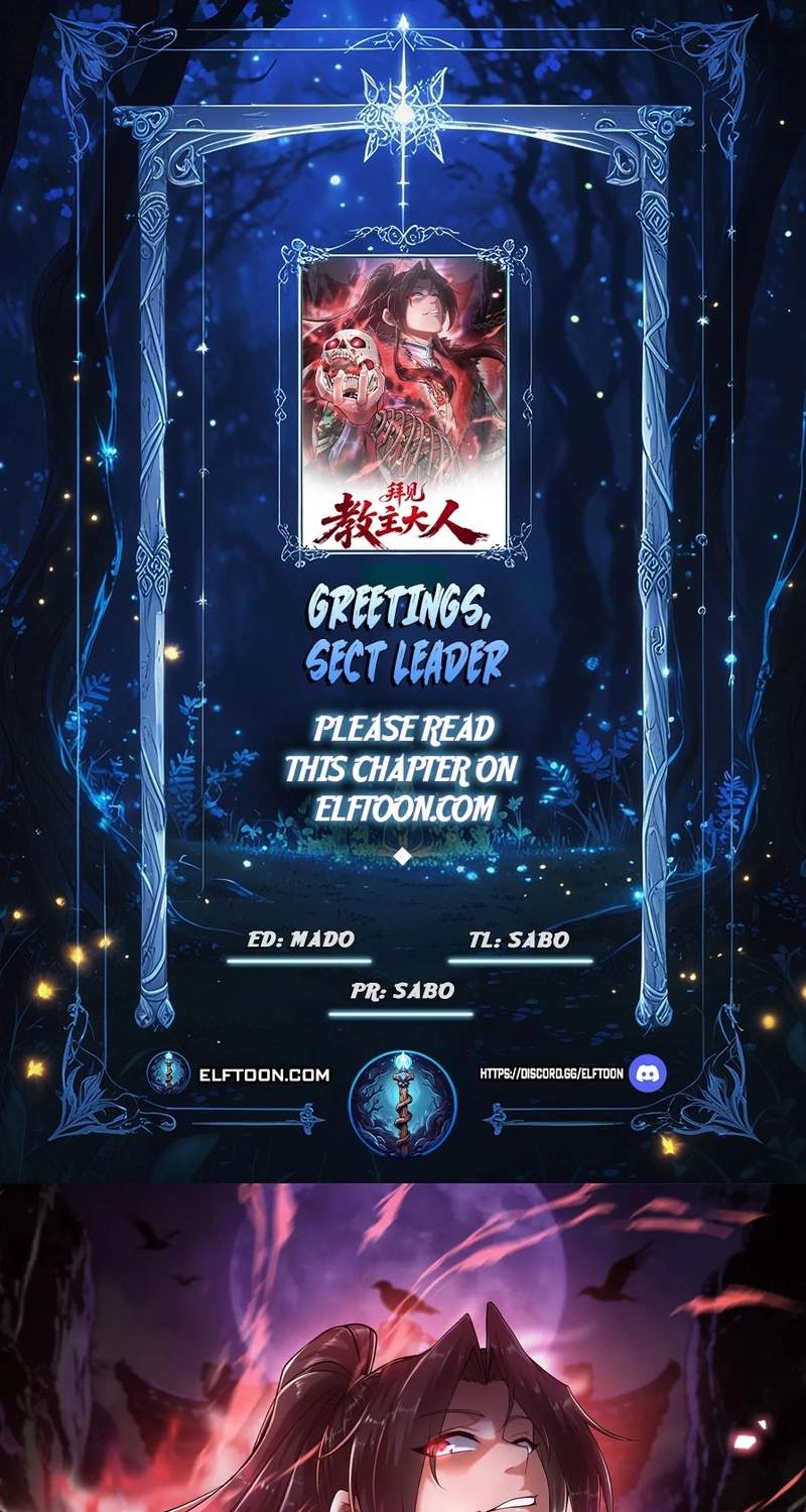 Greetings, Sect Leader — Chapter 36 — page 1