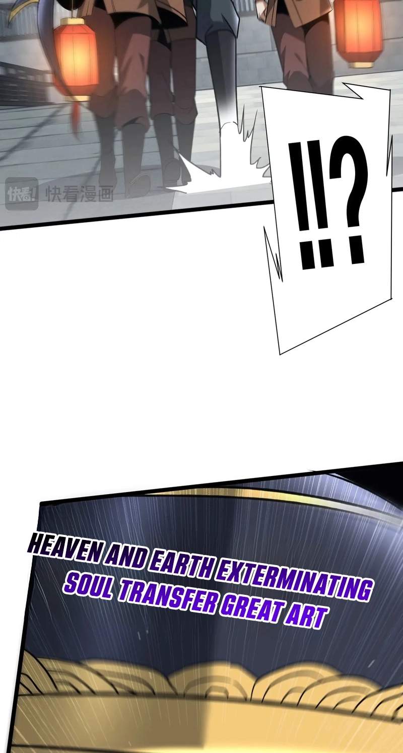 Greetings, Sect Leader — Chapter 36 — page 24