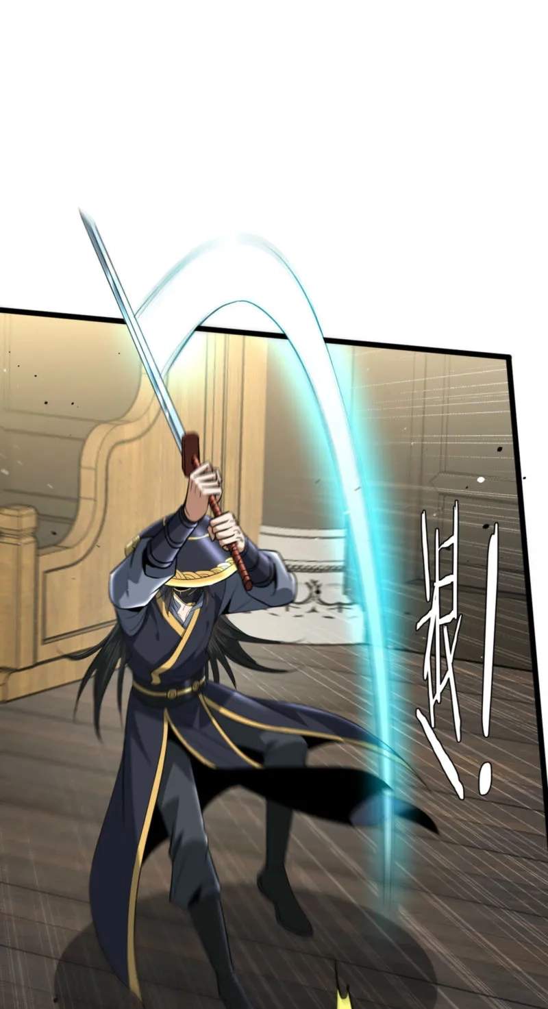 Greetings, Sect Leader — Chapter 39 — page 9