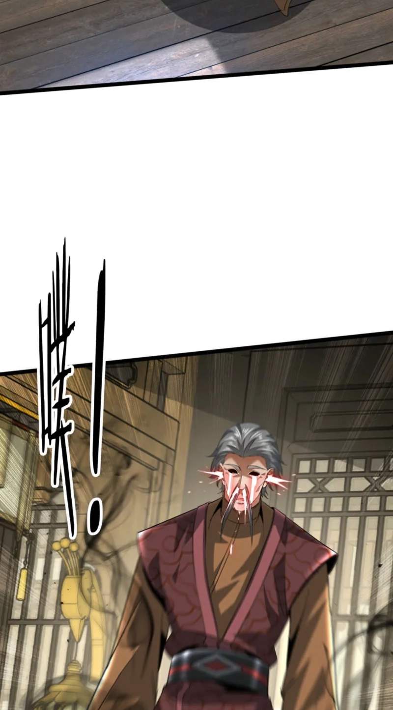 Greetings, Sect Leader — Chapter 39 — page 28