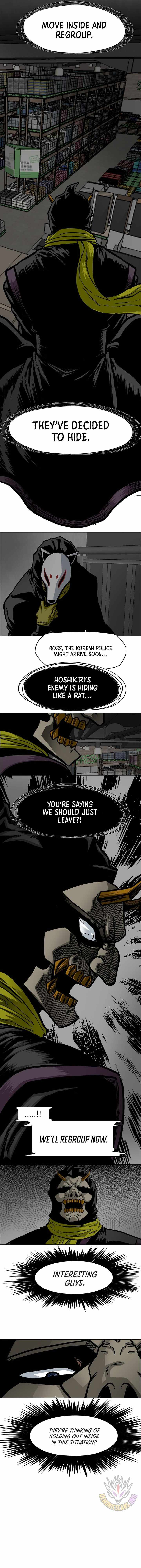 Secret Family — Chapter 58 — page 7
