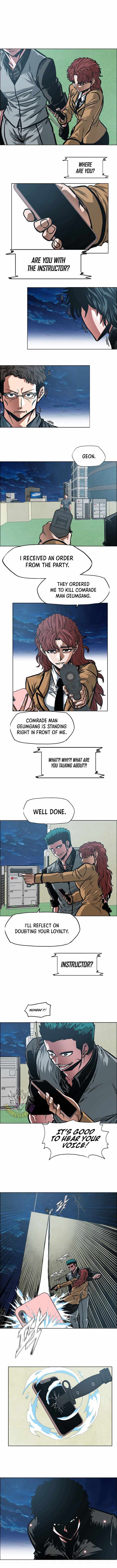 Secret Family — Chapter 70 — page 5