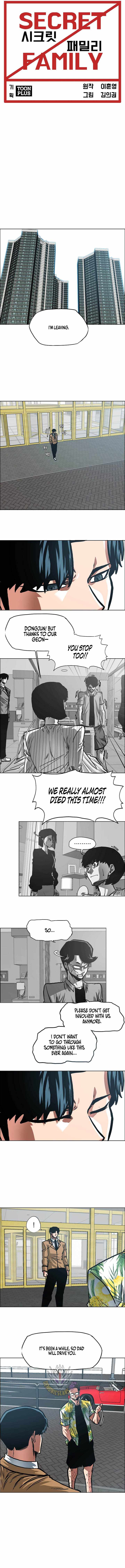 Secret Family — Chapter 79 — page 4