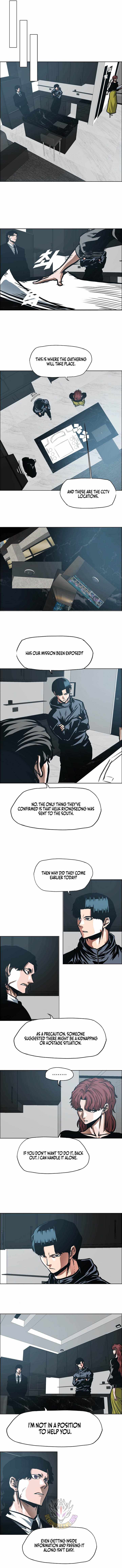 Secret Family — Chapter 81 — page 4