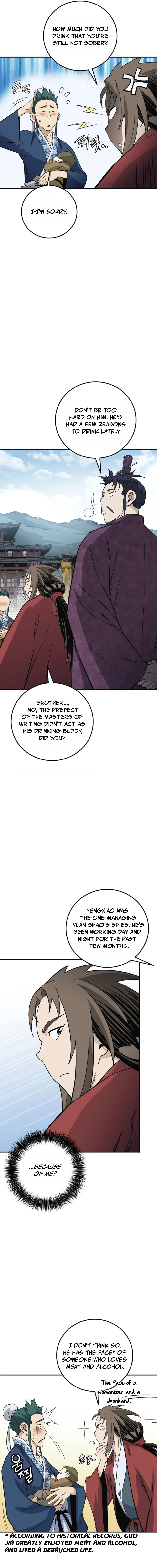 I Reincarnated as a Legendary Surgeon — Chapter 210 — page 5