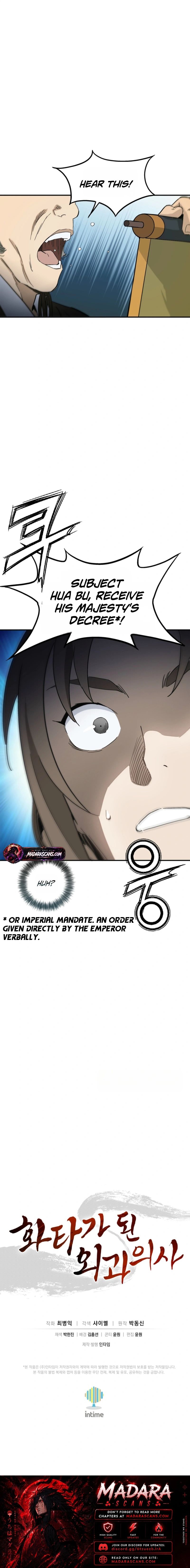 I Reincarnated as a Legendary Surgeon — Chapter 210 — page 16