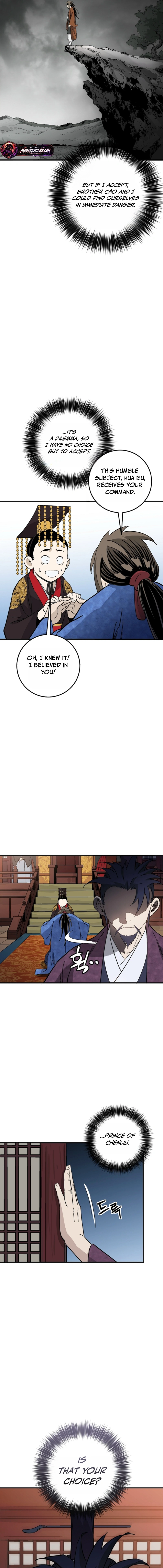 I Reincarnated as a Legendary Surgeon — Chapter 211 — page 12