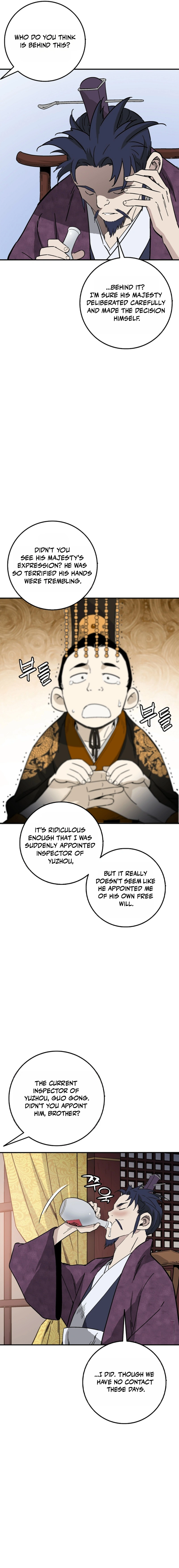 I Reincarnated as a Legendary Surgeon — Chapter 211 — page 15
