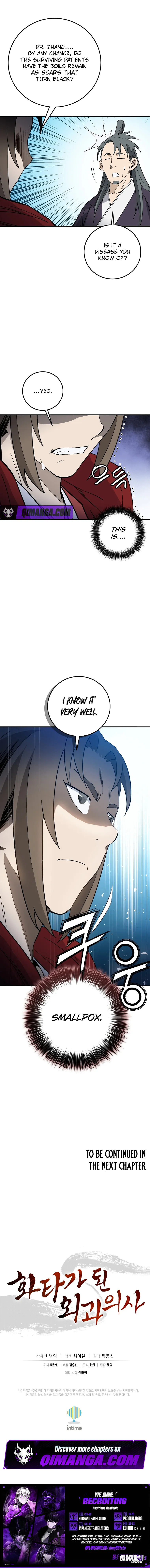 I Reincarnated as a Legendary Surgeon — Chapter 215 — page 9