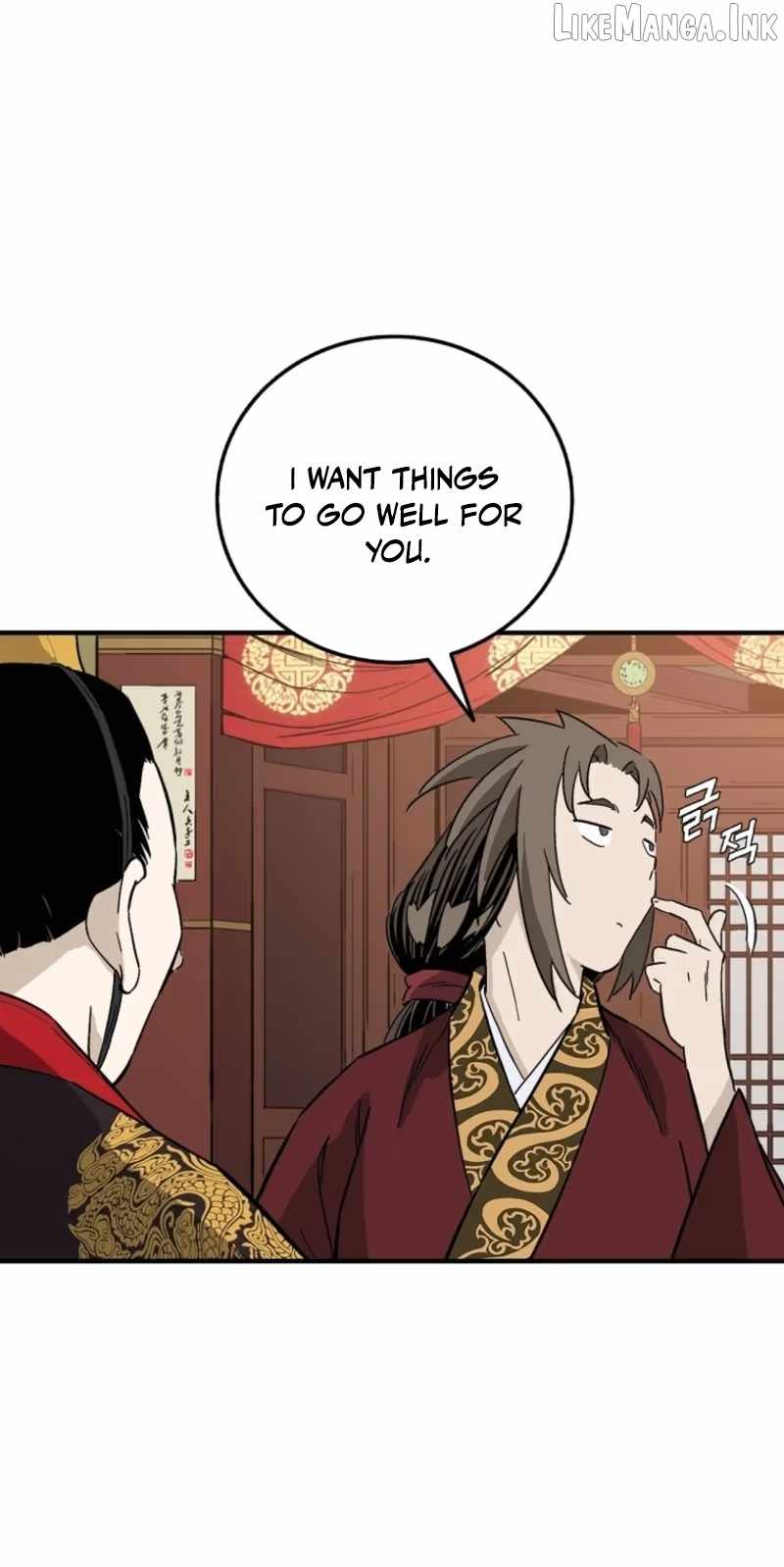 I Reincarnated as a Legendary Surgeon — Chapter 216 — page 74