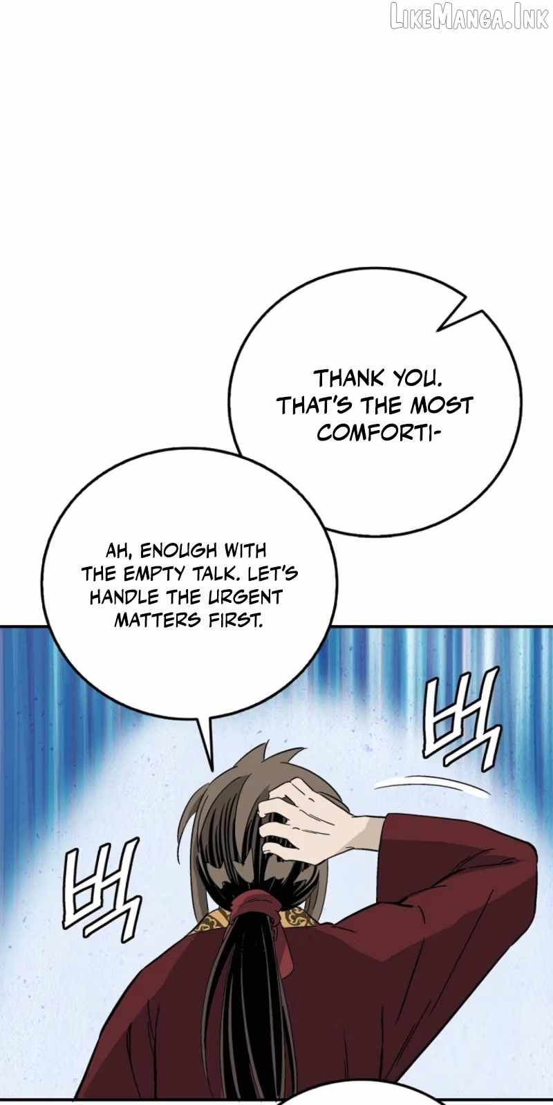 I Reincarnated as a Legendary Surgeon — Chapter 216 — page 77