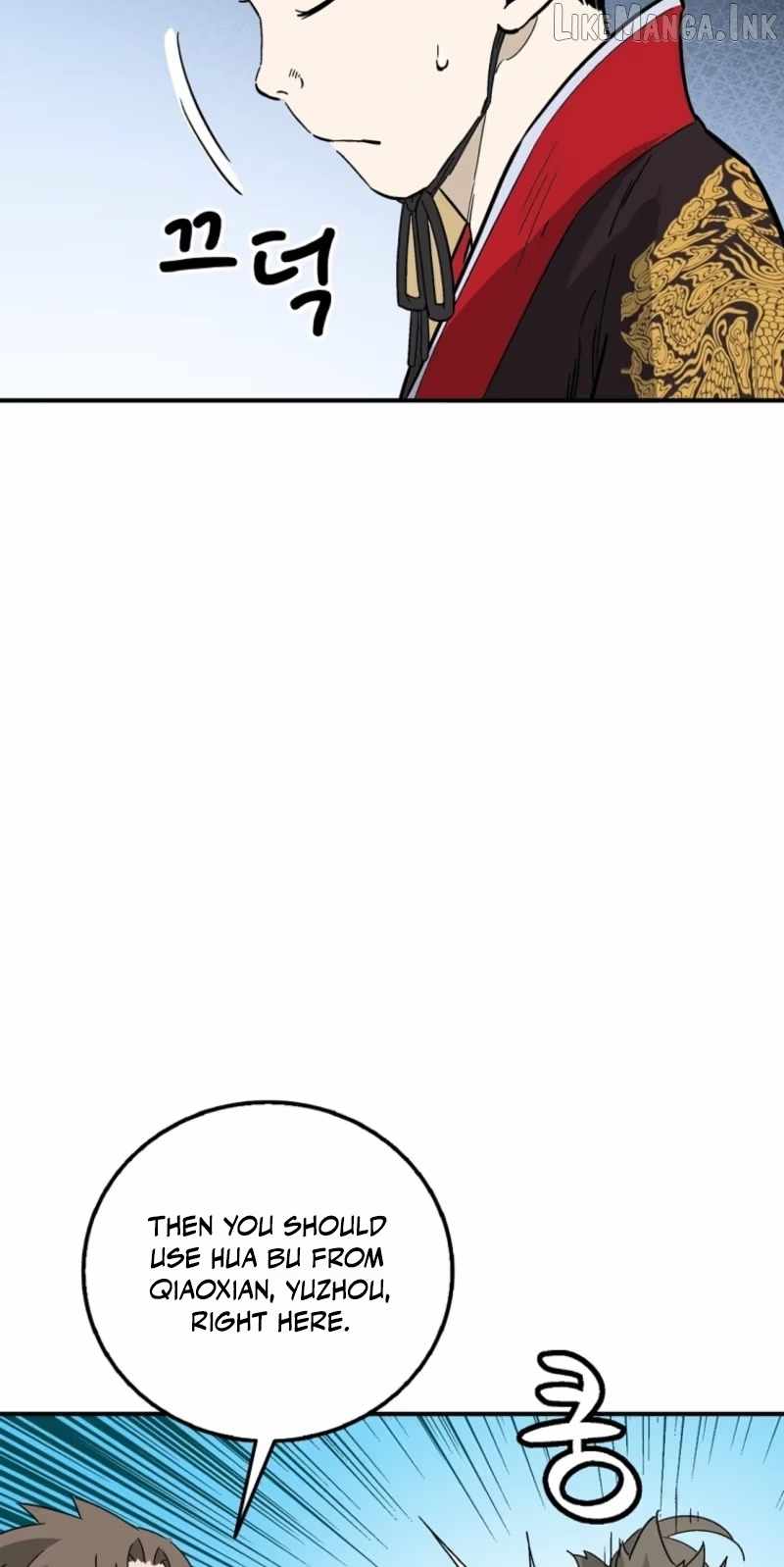 I Reincarnated as a Legendary Surgeon — Chapter 216 — page 79