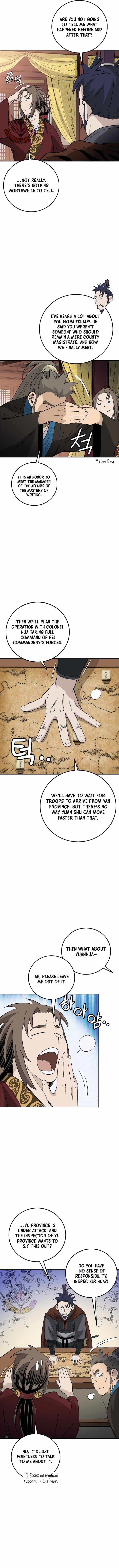 I Reincarnated as a Legendary Surgeon — Chapter 217 — page 9