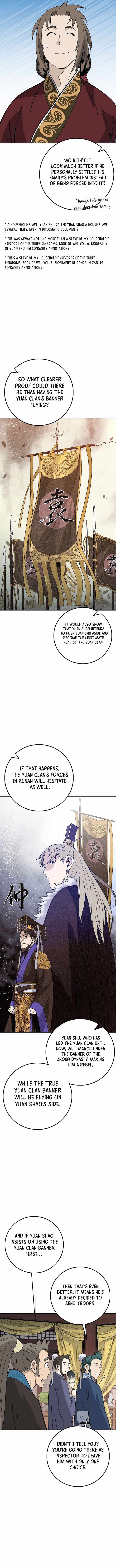I Reincarnated as a Legendary Surgeon — Chapter 218 — page 6
