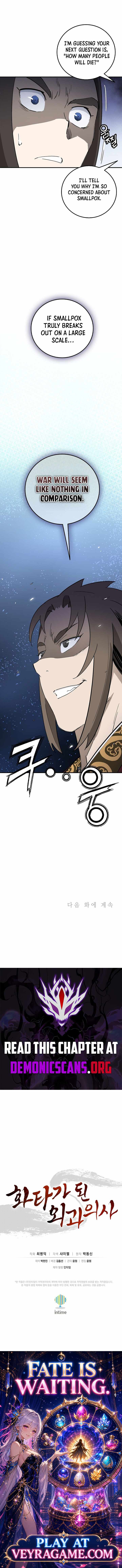 I Reincarnated as a Legendary Surgeon — Chapter 219 — page 12