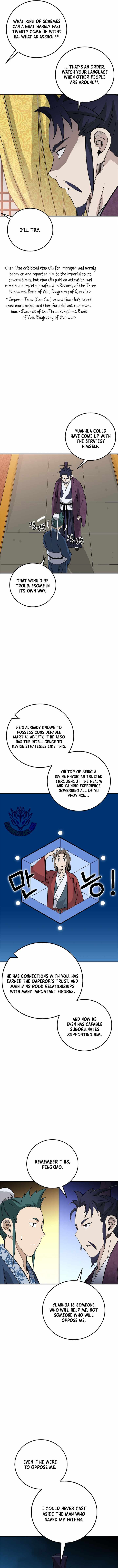 I Reincarnated as a Legendary Surgeon — Chapter 220 — page 5