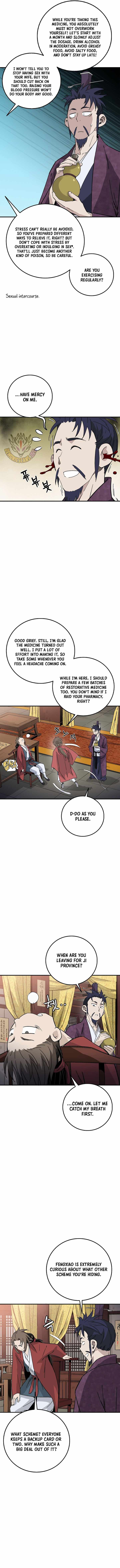 I Reincarnated as a Legendary Surgeon — Chapter 220 — page 7