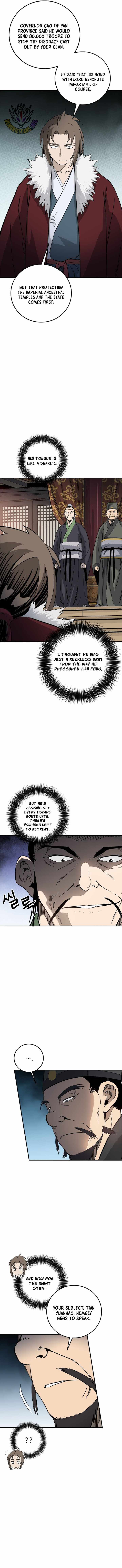 I Reincarnated as a Legendary Surgeon — Chapter 221 — page 5