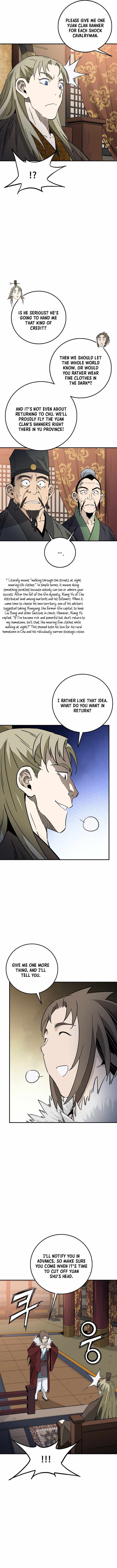 I Reincarnated as a Legendary Surgeon — Chapter 222 — page 4