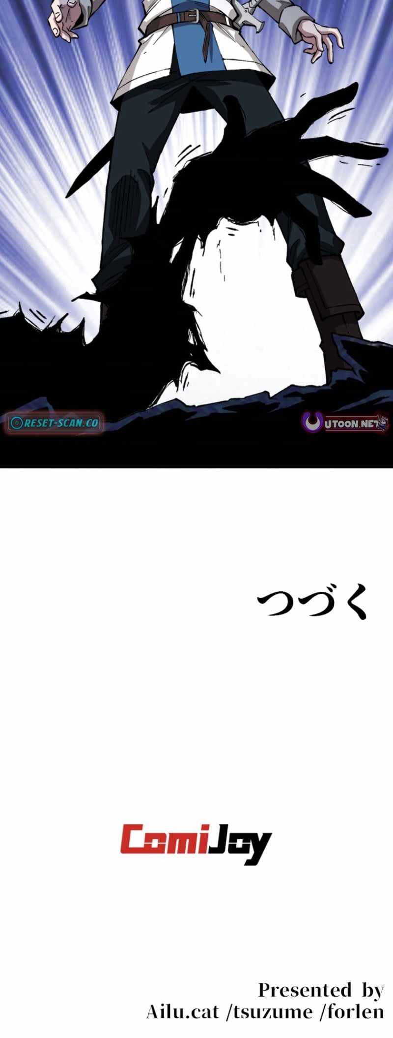 The Regressed Genius Magic Swordsman — Chapter 39 — page 8