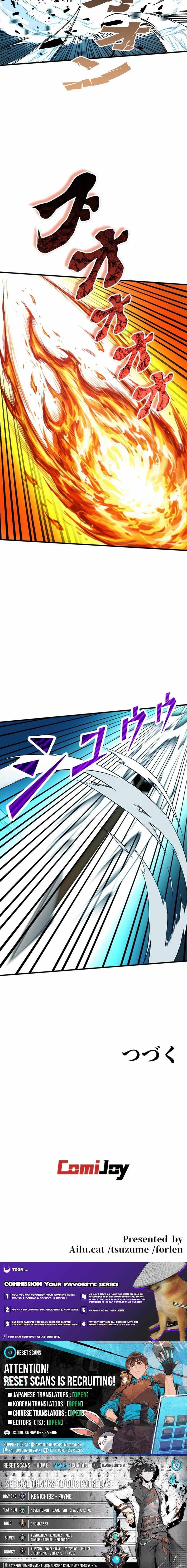 The Regressed Genius Magic Swordsman — Chapter 41 — page 7