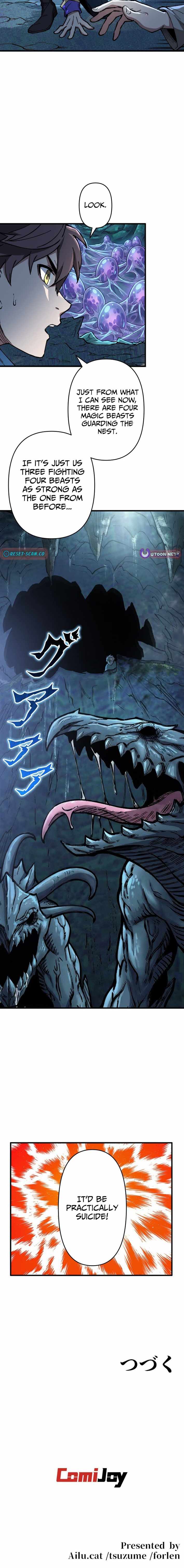 The Regressed Genius Magic Swordsman — Chapter 42 — page 7