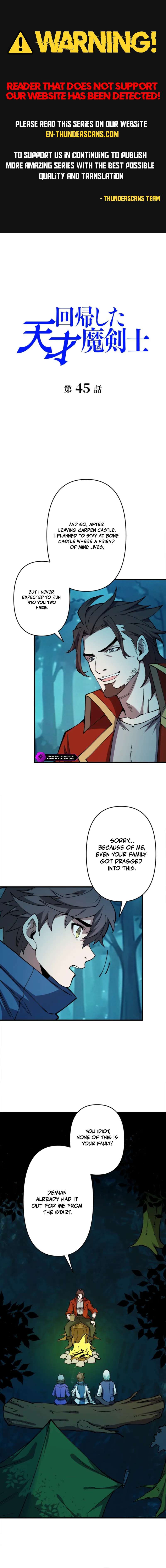 The Regressed Genius Magic Swordsman — Chapter 45 — page 1